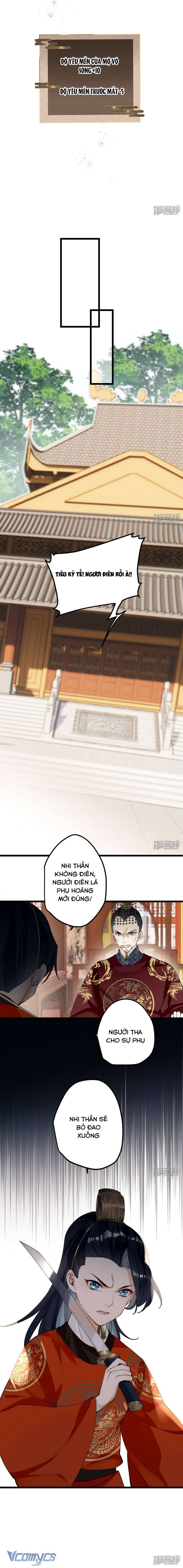 Công Chúa Pháo Hôi Muốn Tùy Tiện Đến Cuối Cùng Chap 53 - Trang 2