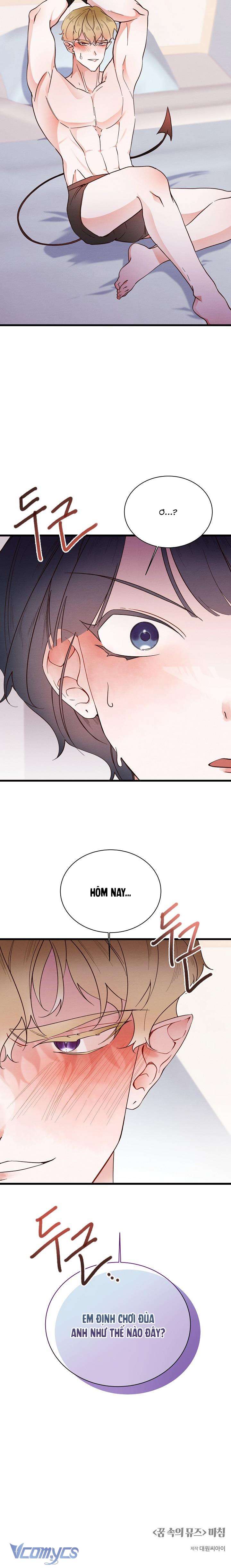 [18+] Chàng Thơ Trong Mộng Chap 5 - Trang 3