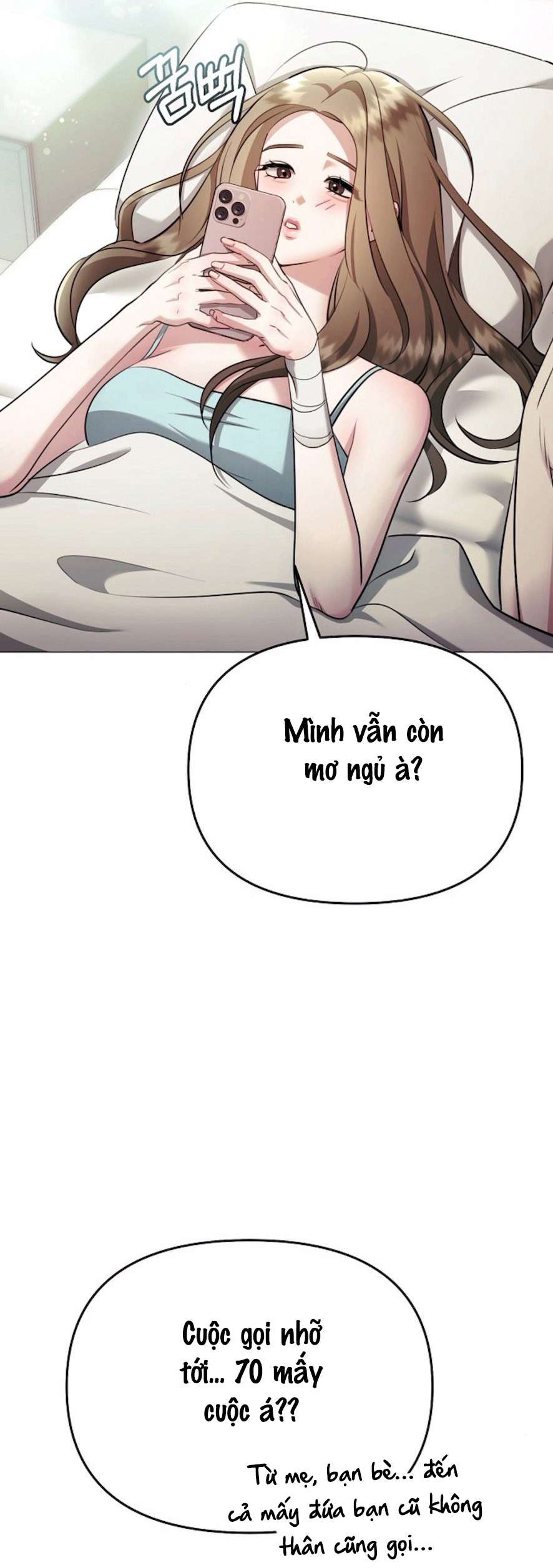 Sự Cám Dỗ Ngọt Ngào Của Cậu Bạn Thân Chap 28 - Trang 2