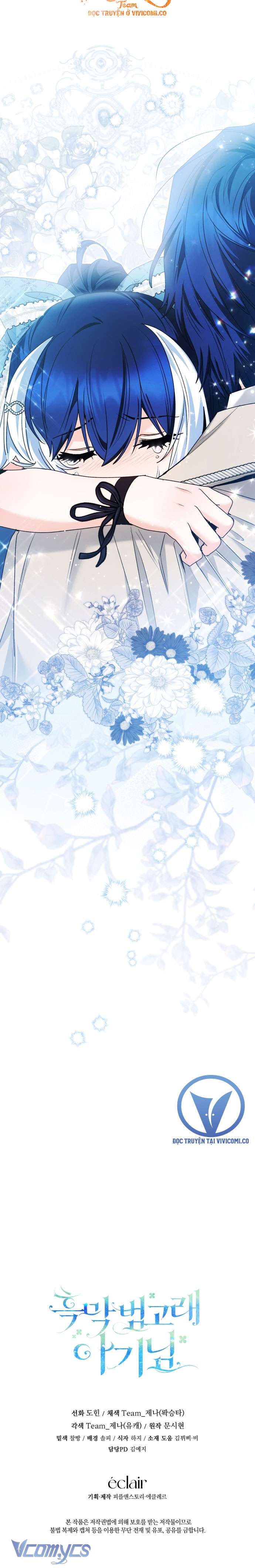 Bé Con Cá Voi Sát Thủ Chap 74 - Next 