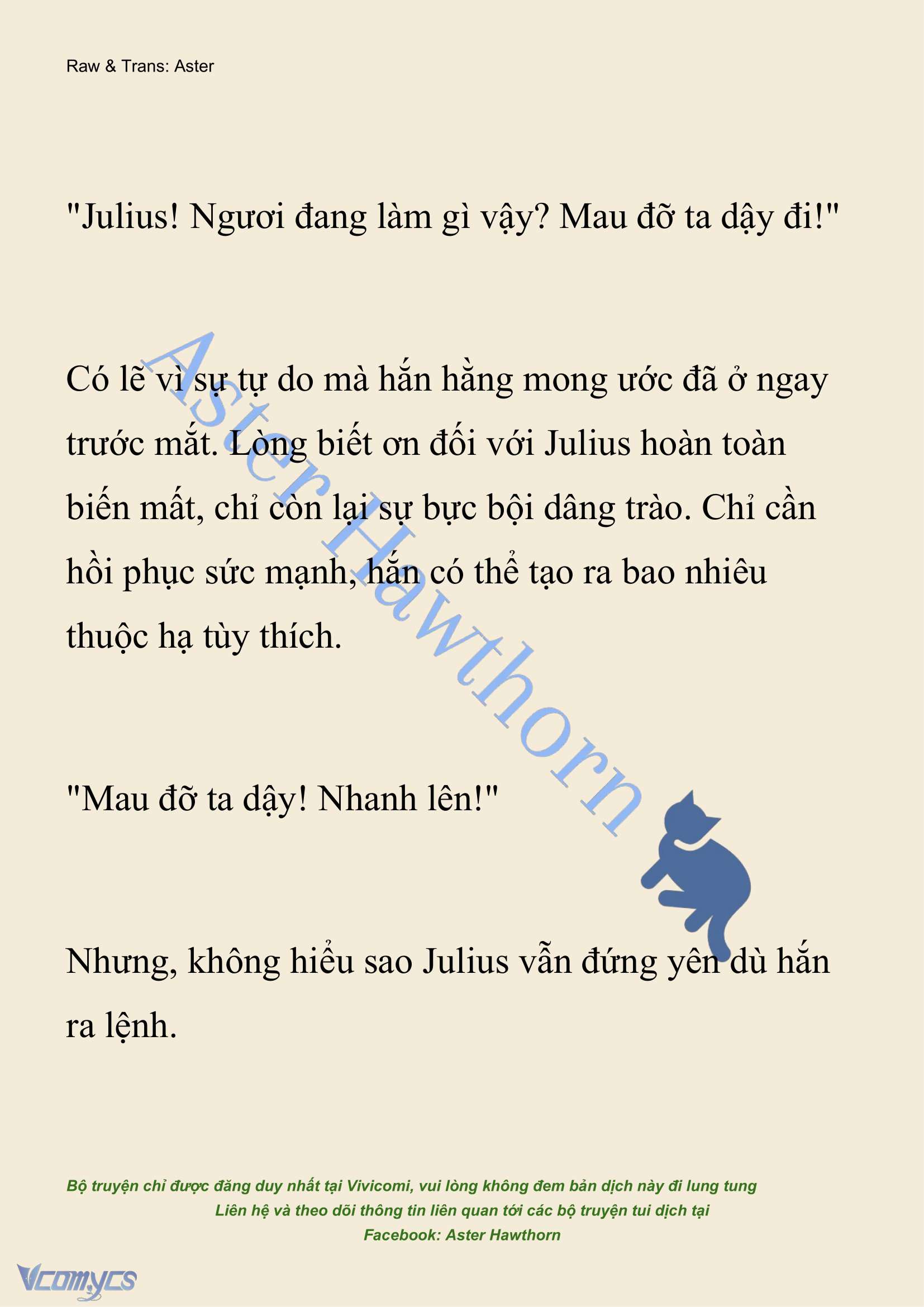 [NOVEL] Cách Để Em Bảo Vệ Anh Chap 224 - Trang 2
