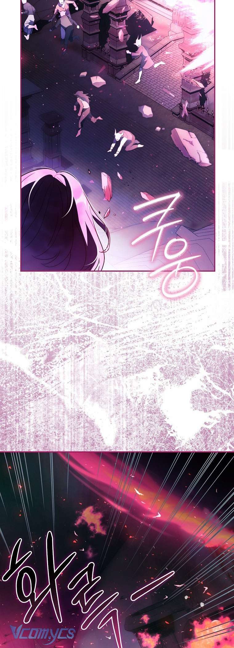 Góc Trải Nghiệm Nho Nhỏ Chap 4 - Trang 2