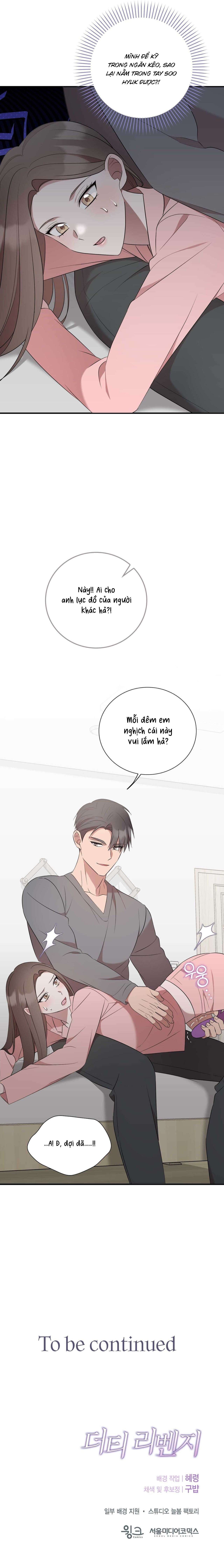 [ 18+ ] Sự trả thù bẩn thỉu Chap 26 - Trang 2