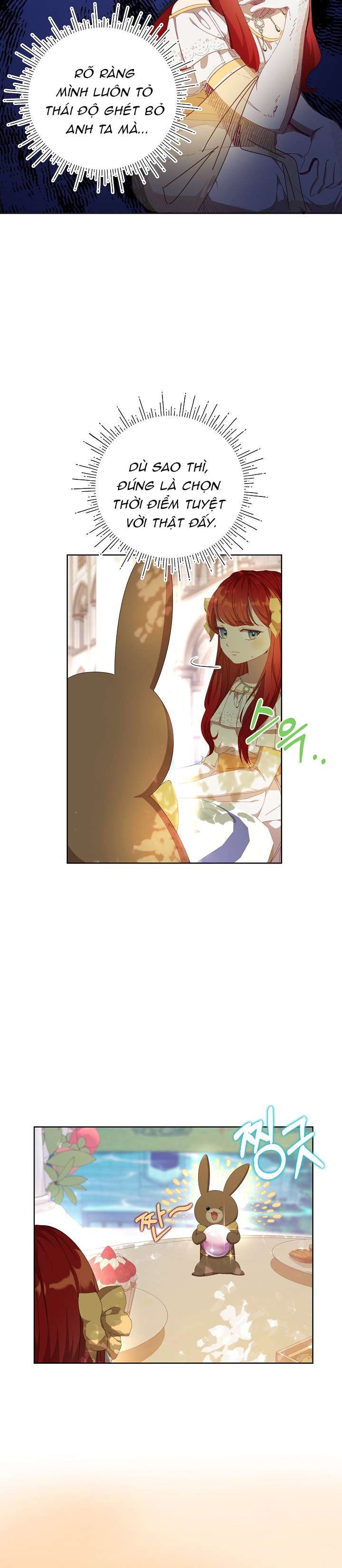 Tôi Đã Vô Tình Quyến Rũ Em Trai Của Nam Chính Chap 25 - Next Chap 26