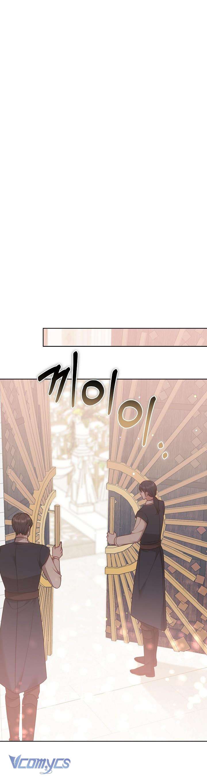 Cây Kim Chỉ Của Hoàng Hậu Chap 22 - Next Chap 23