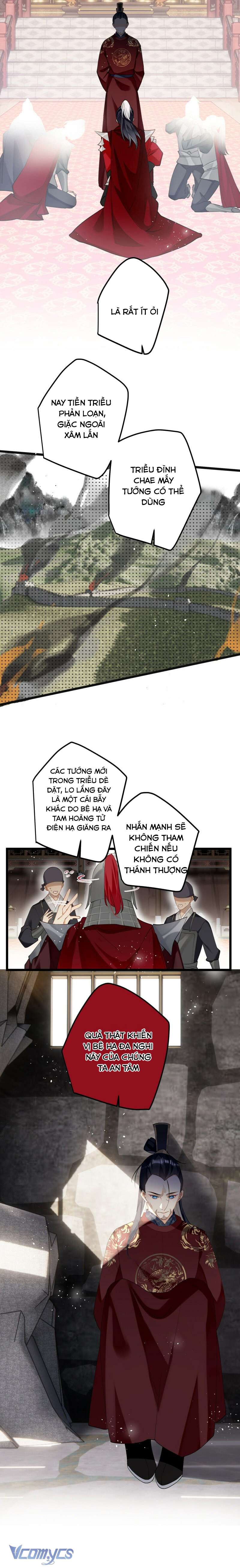 Công Chúa Pháo Hôi Muốn Tùy Tiện Đến Cuối Cùng Chap 83 - Trang 2