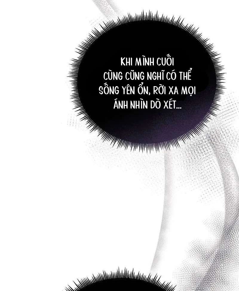 Đêm không ngủ của mãnh thú Chap 10 - Trang 3