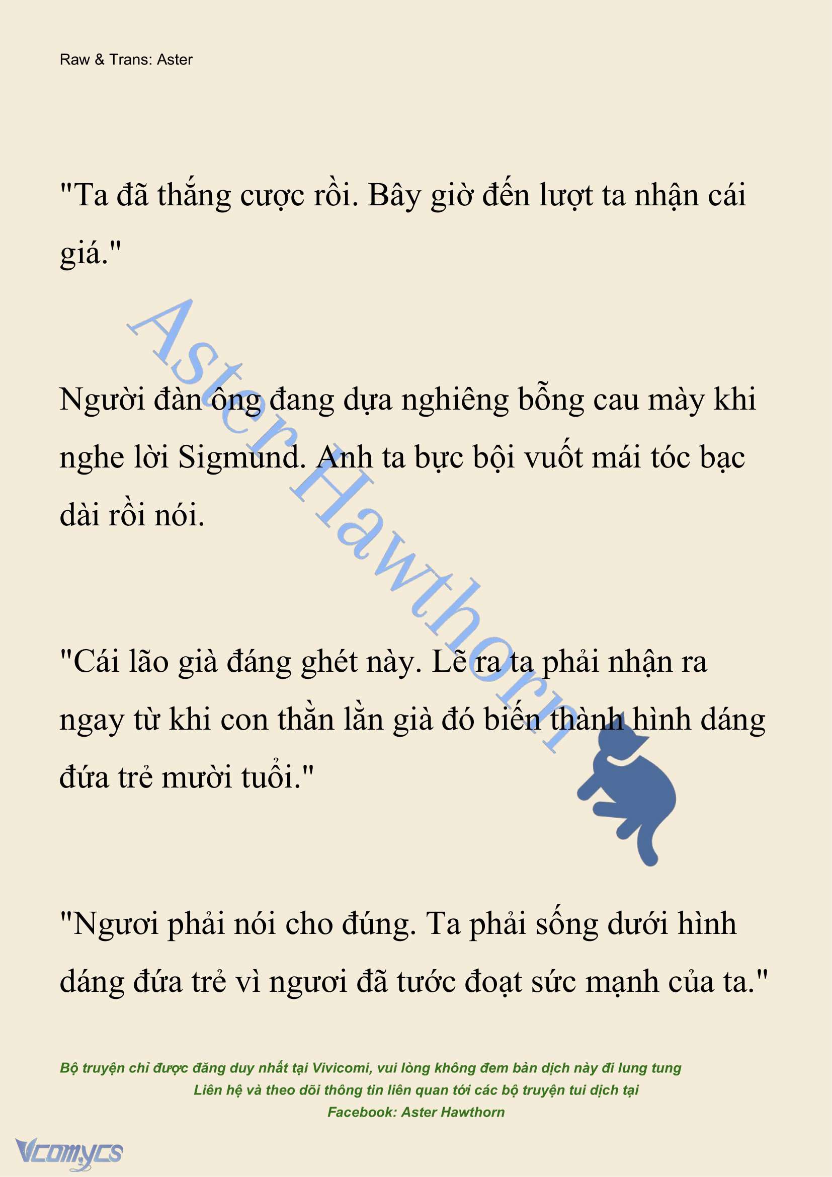 [NOVEL] Cách Để Em Bảo Vệ Anh Chap 224 - Trang 2