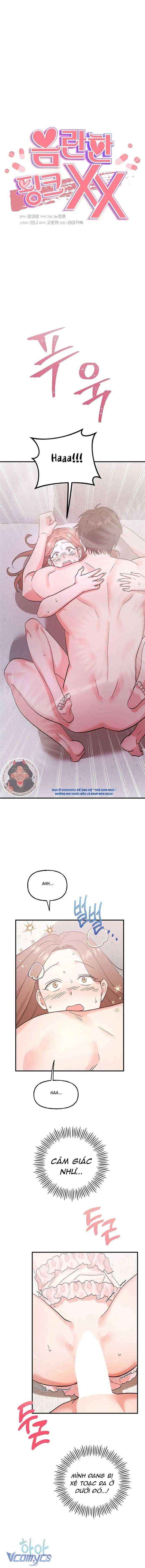 [18+] Hồng Hư Hỏng Chap 12 - Trang 2