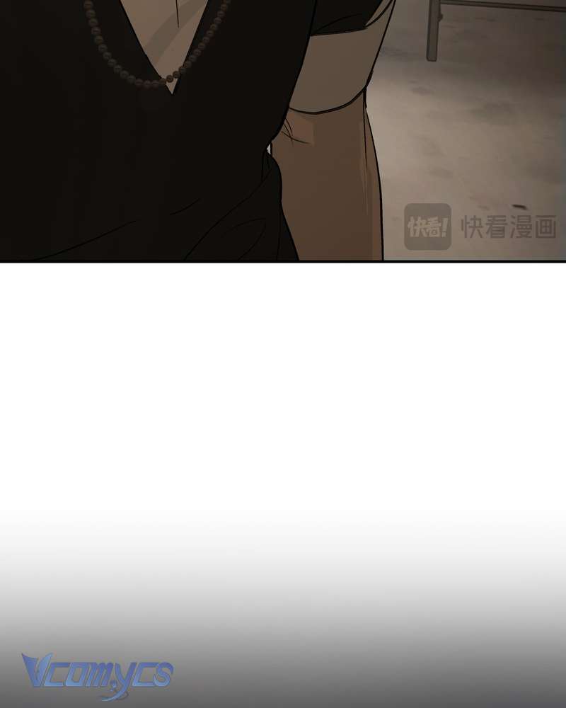 Ác Chi Hoàn Chap 71 - Trang 2