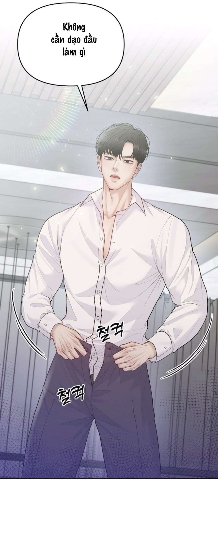 Mang Thai, Chiếm Đoạt Chap 17 - Next Chap 18