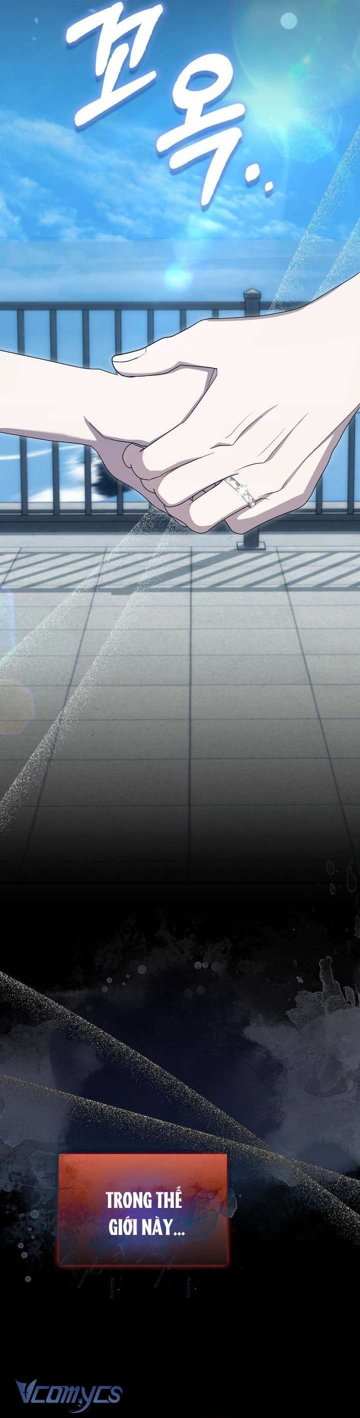 Bạn Trai Nhân Vật Chính Ám Ảnh Tôi Chap 77 - Next 