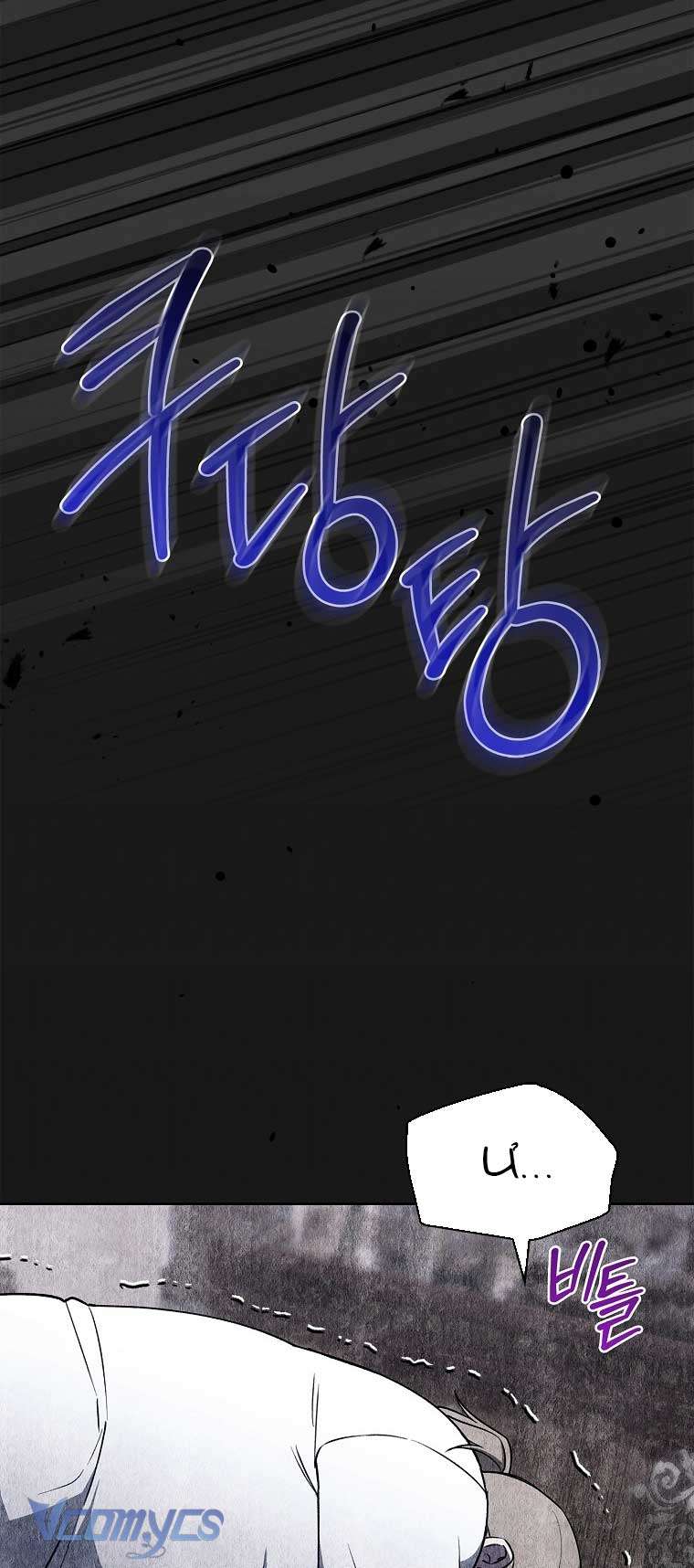 100 lời nguyền tại dinh thự Illestone Chap 25 - Next 