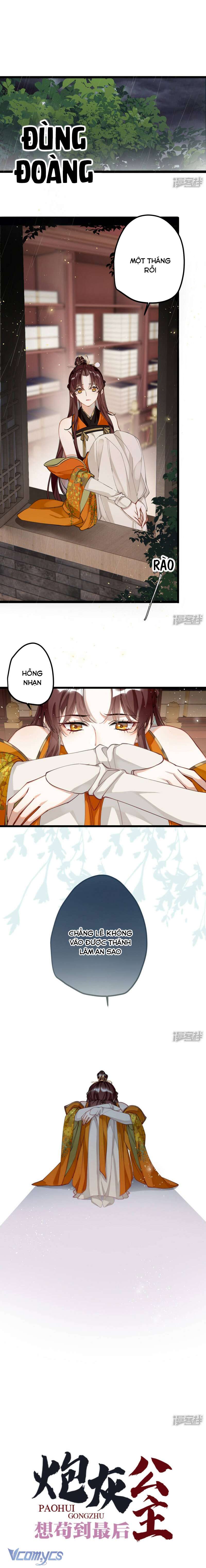 Công Chúa Pháo Hôi Muốn Tùy Tiện Đến Cuối Cùng Chap 48 - Trang 2