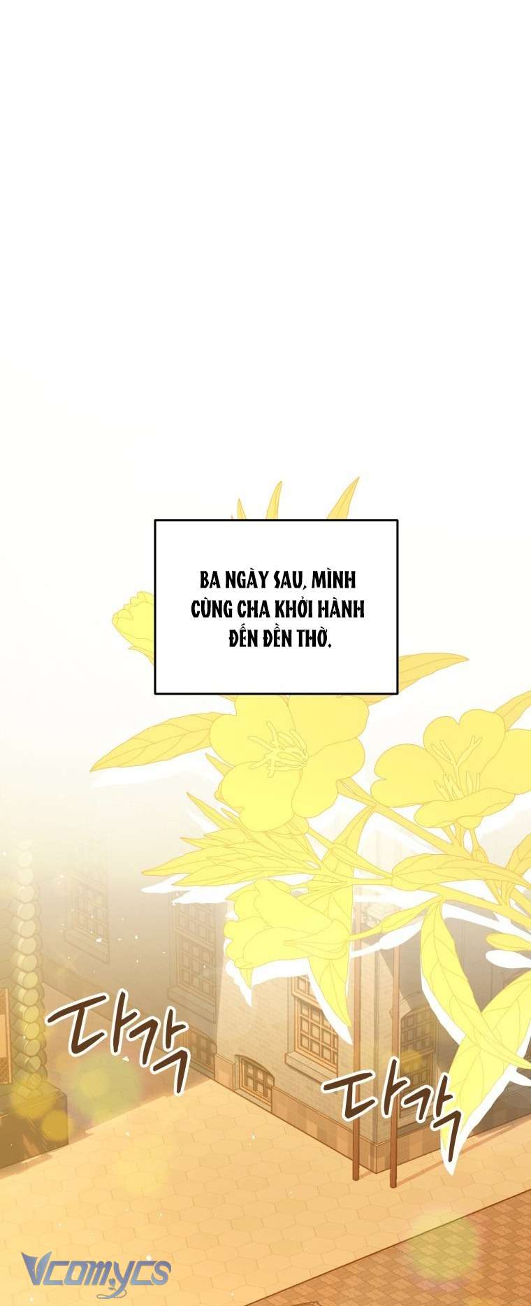 Người Vợ Hắc Ám Của Cậu Chồng Nhỏ Chap 26 - Trang 2