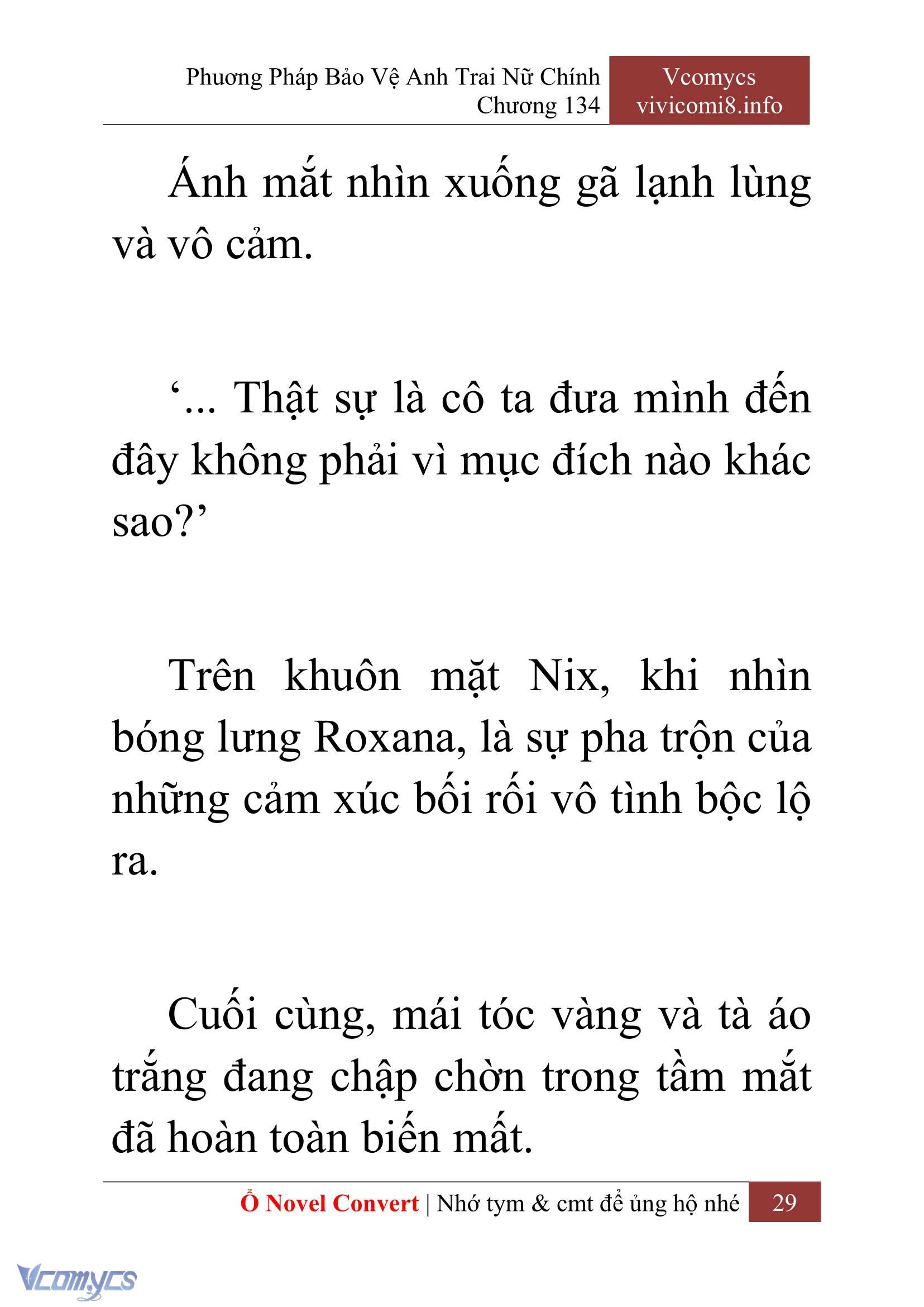 [Novel] Phương Pháp Bảo Vệ Anh Trai Nữ Chính Chap 134 - Trang 2
