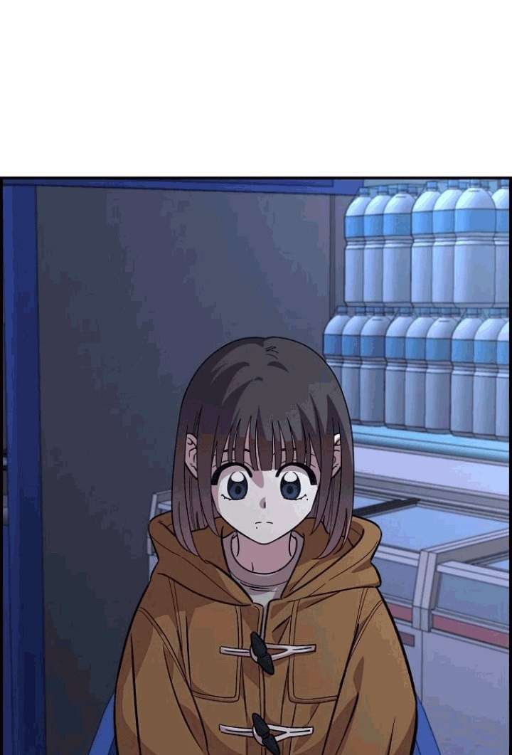 [18+] Người Bạn Rắc Rối Thời Thơ Ấu Của Tôi Chap 48 - Trang 2