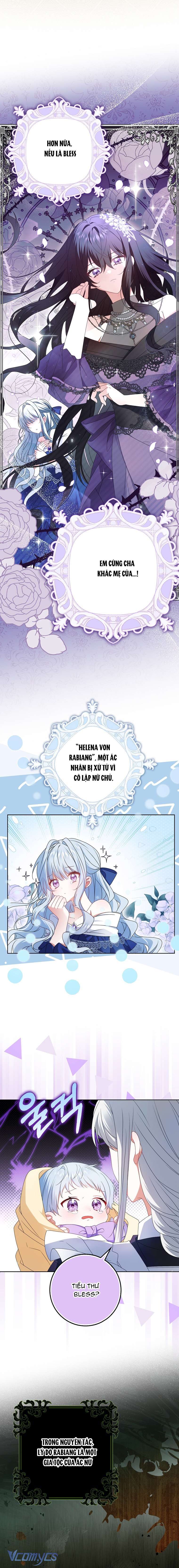 Tôi Sẽ Chiếm Lấy Ngư Trường! Chap 1 - Trang 3