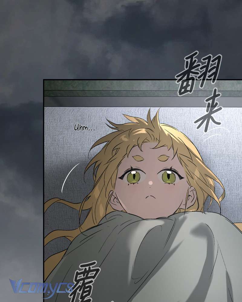 Ác Chi Hoàn Chap 59 - Trang 4
