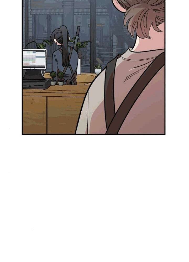 [18+] Người Bạn Rắc Rối Thời Thơ Ấu Của Tôi Chap 48 - Trang 2