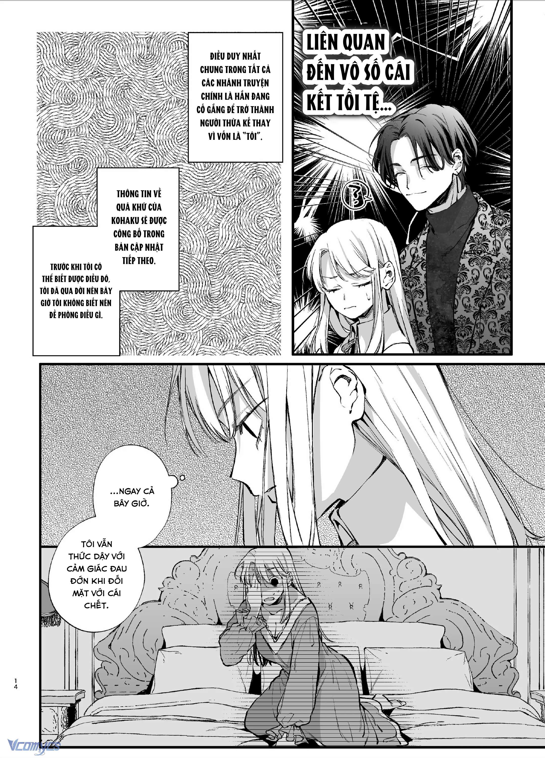 『18+』Tuyển Tập Truyện Ngắn Sếch Tàn Bạo Chap 21.1 - Trang 2
