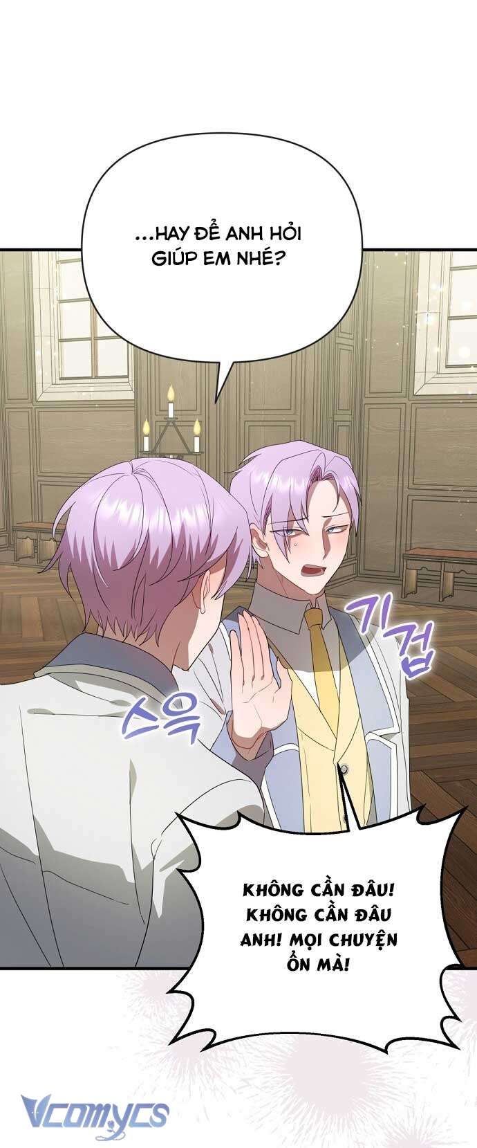 Trúc Mã Là Nhân Vật Chính Trong Tiểu Thuyết BL Chap 45 - Trang 3