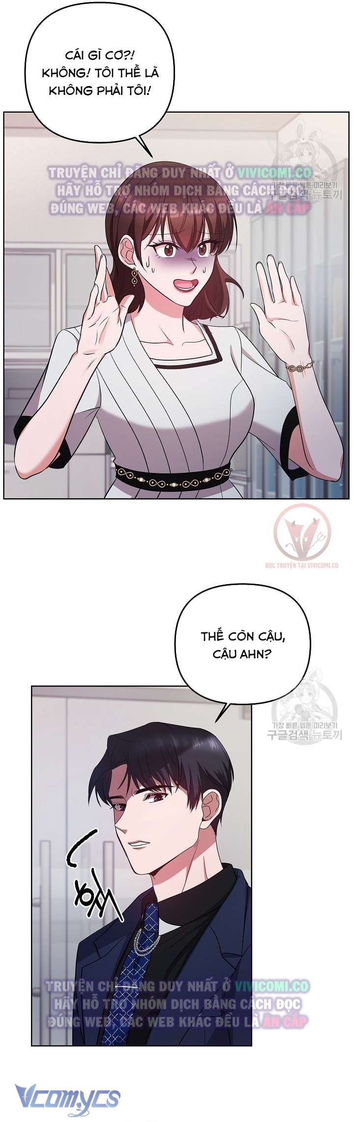 [18+] Mối Quan Hệ Không Lành Mạnh Chap 19 - Trang 2