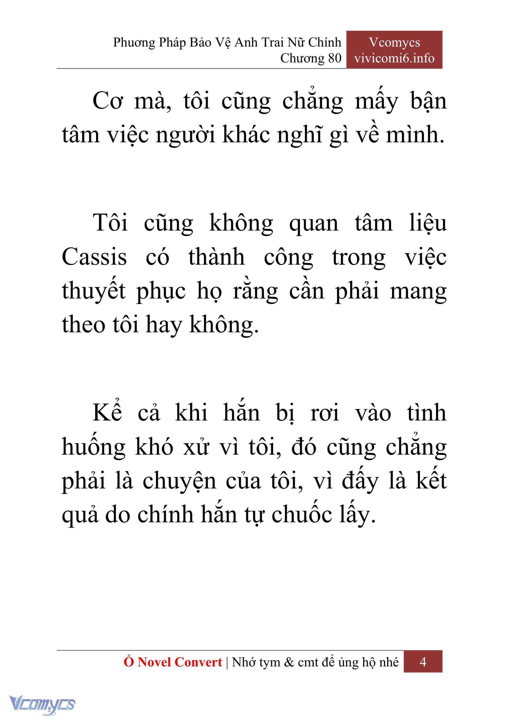 [Novel] Phương Pháp Bảo Vệ Anh Trai Nữ Chính Chap 80 - Trang 2
