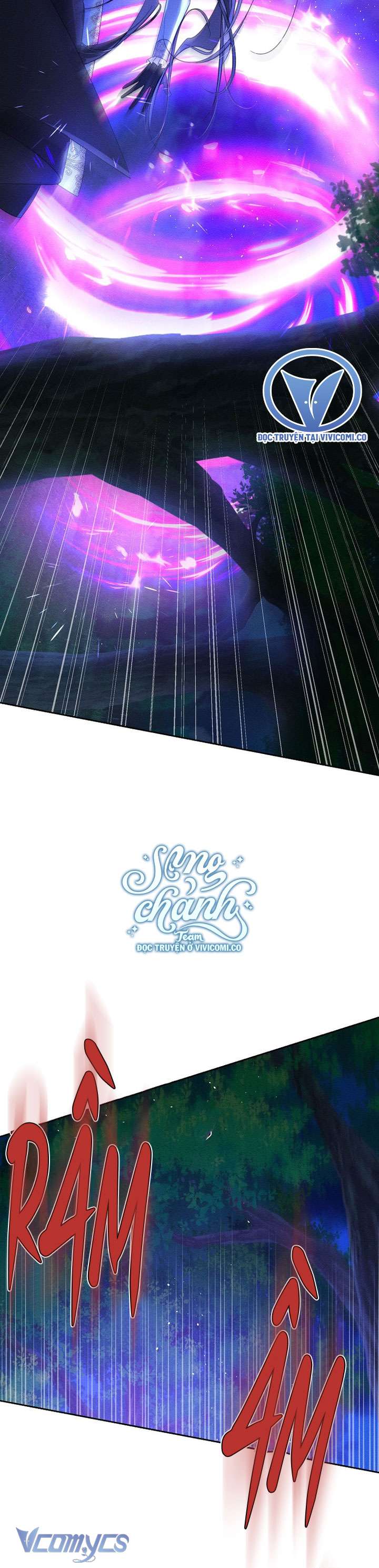 Trước Tiên Phải Giấu Em Trai Cái Đã! Chap 92 - Trang 2