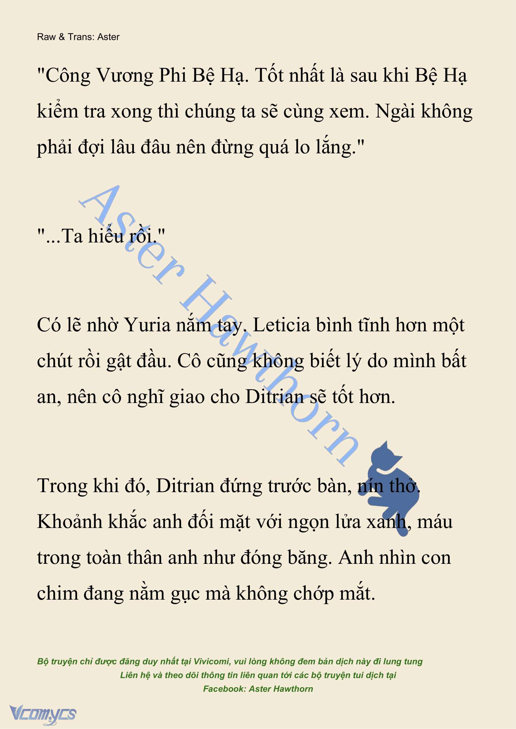 [NOVEL] Cách Để Em Bảo Vệ Anh Chap 213 - Trang 2