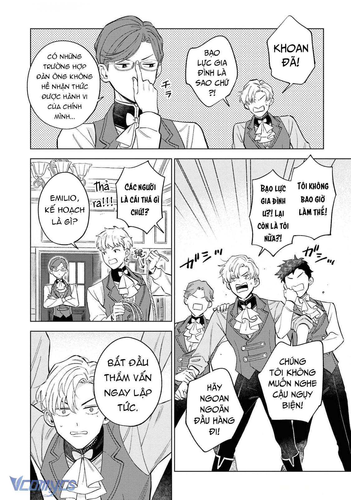 Vì Tôi Đã Quen Ở Một Mình, Thành Ra Tôi Bơ Đẹp Vị Hôn Phu Chap 5 - Trang 2