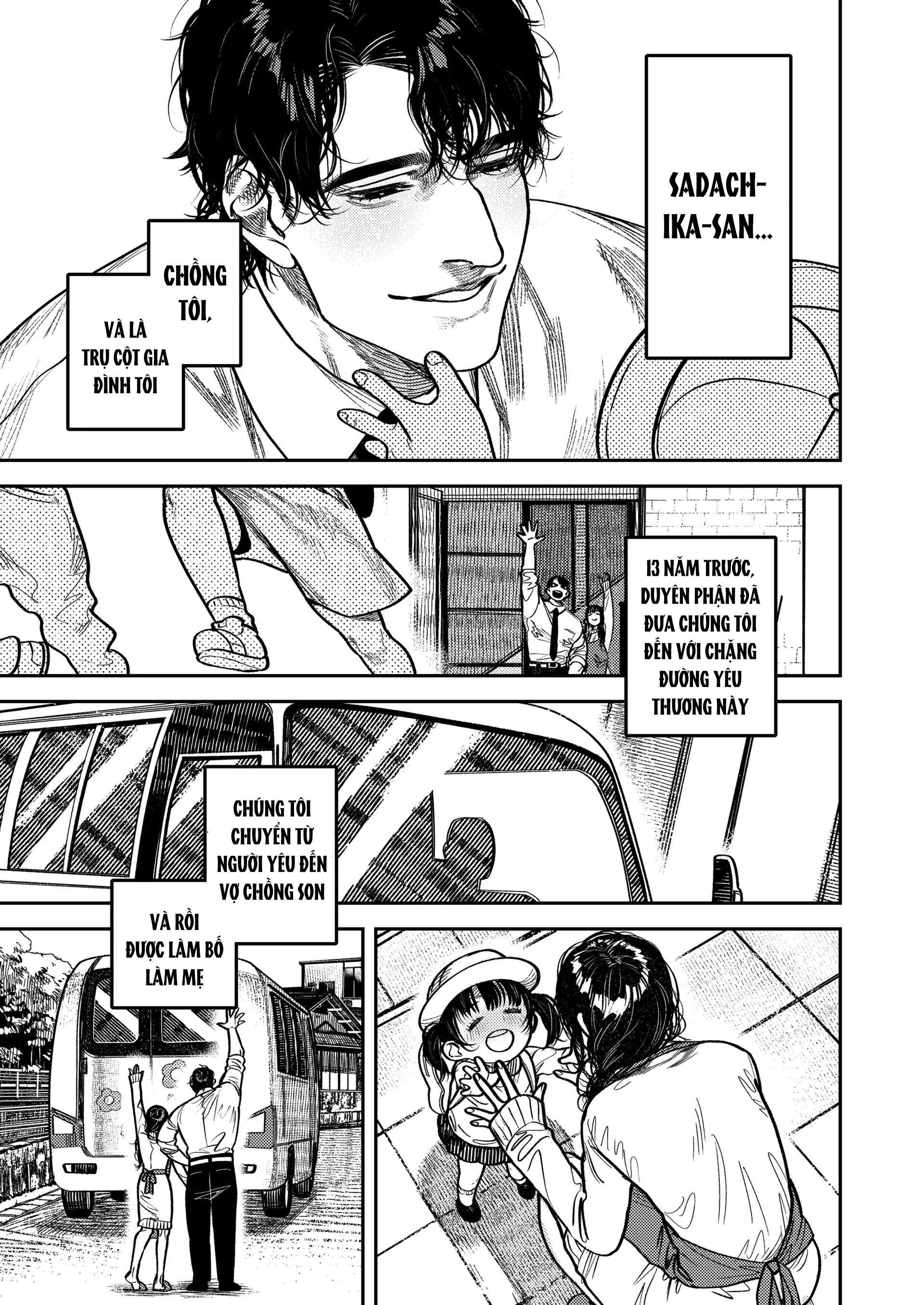 [ 18 + ] Tuyển Tập Oneshot Manga Bạo Chap 8 - Trang 2