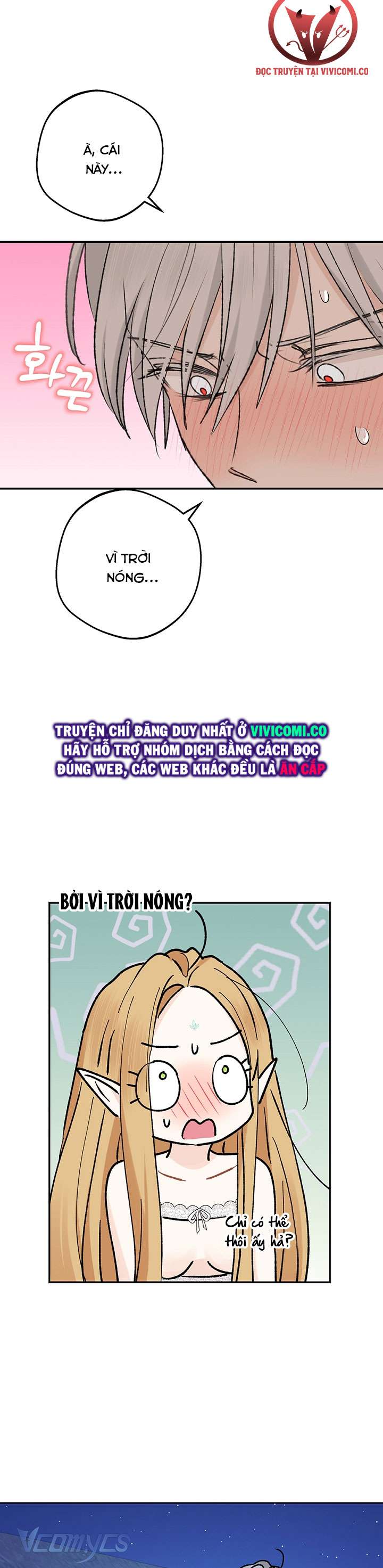 [18+] Yêu Tinh Giao Phối Chap 47 - Trang 2