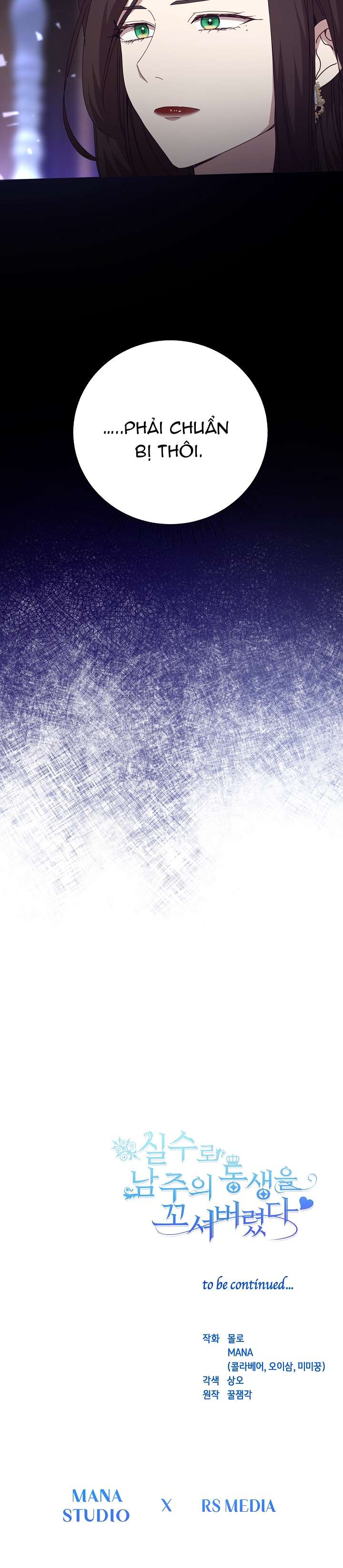 Tôi Đã Vô Tình Quyến Rũ Em Trai Của Nam Chính Chap 35 - Trang 2