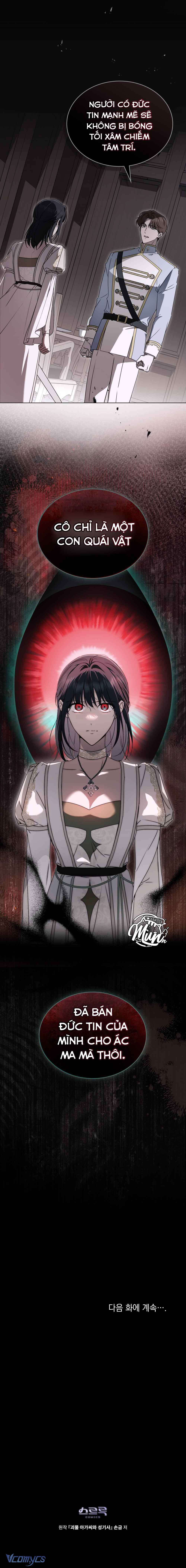 Hiệp Sĩ Thánh và Cô Nàng Quái Vật Chap 22 - Next Chap 23