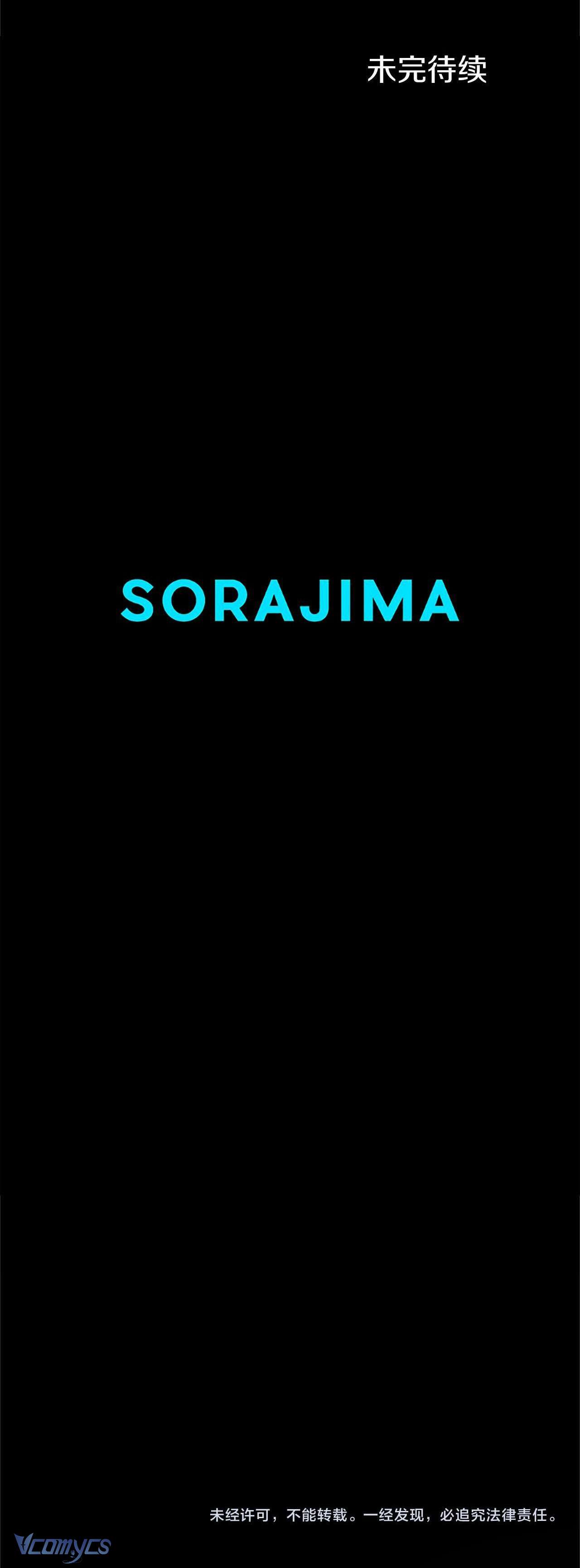 Đại Tiểu Thư Sao Phải Giả Nam Chapter 27 - Next Chapter 28