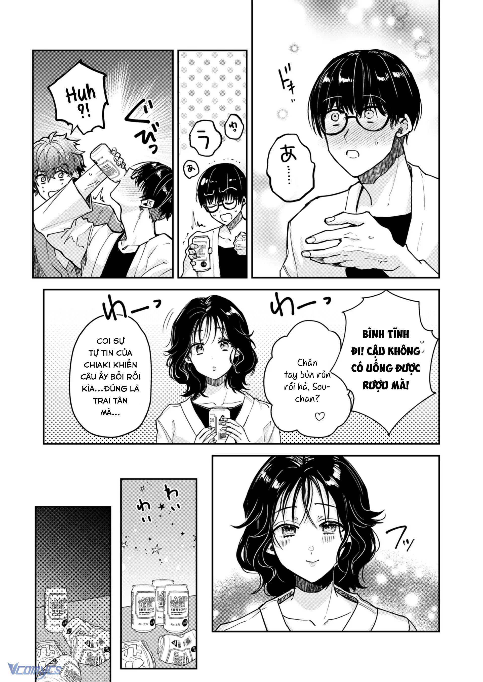 『18+』Tuyển Tập Truyện Ngắn Sếch Tàn Bạo Chap 18.1 - Trang 2