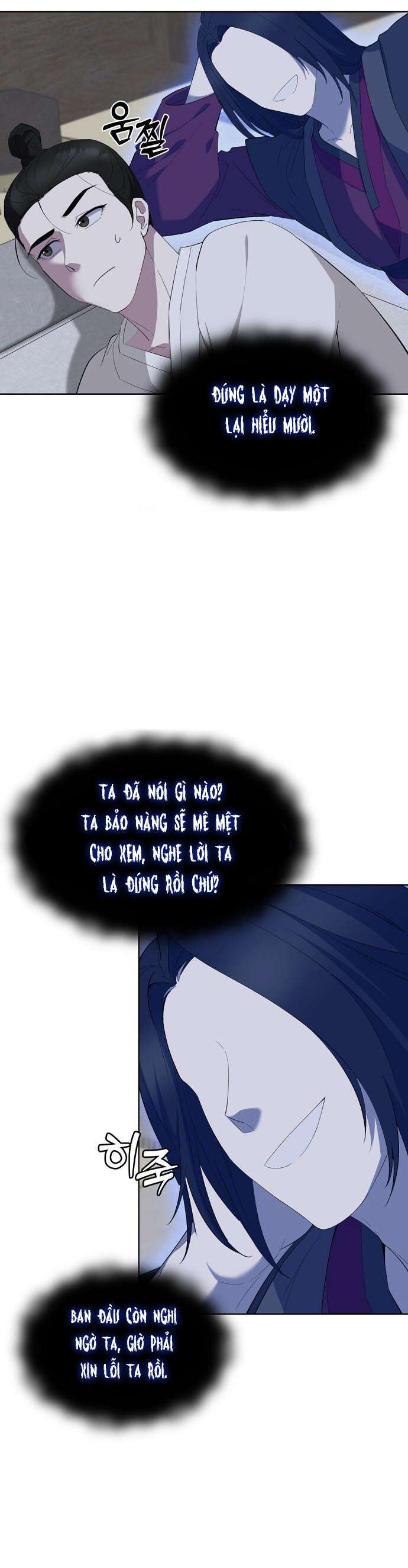 Nho Sĩ, Góa Phụ và Lời Thì Thầm Quỷ Dị Chap 4 - Trang 4