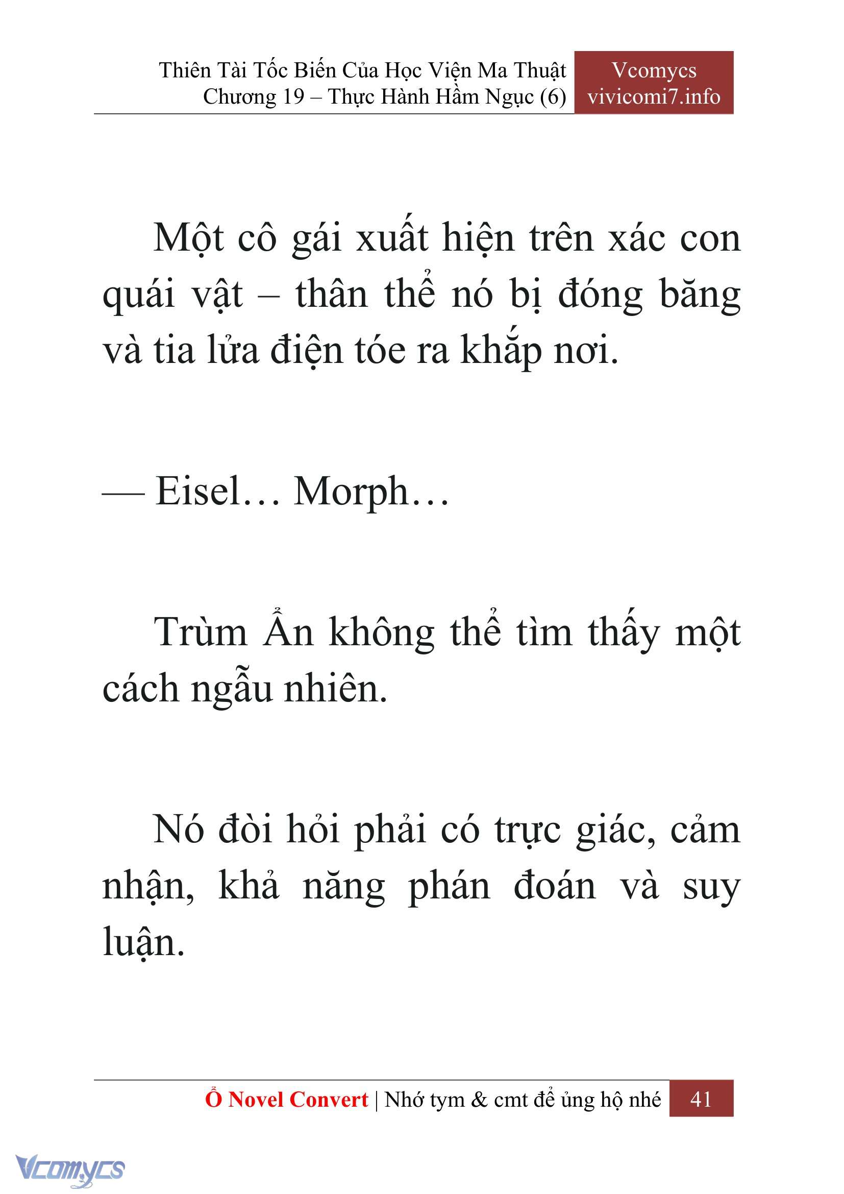 [Novel] Thiên Tài Tốc Biến Của Học Viện Ma Thuật Chap 19 - Next Chap 20