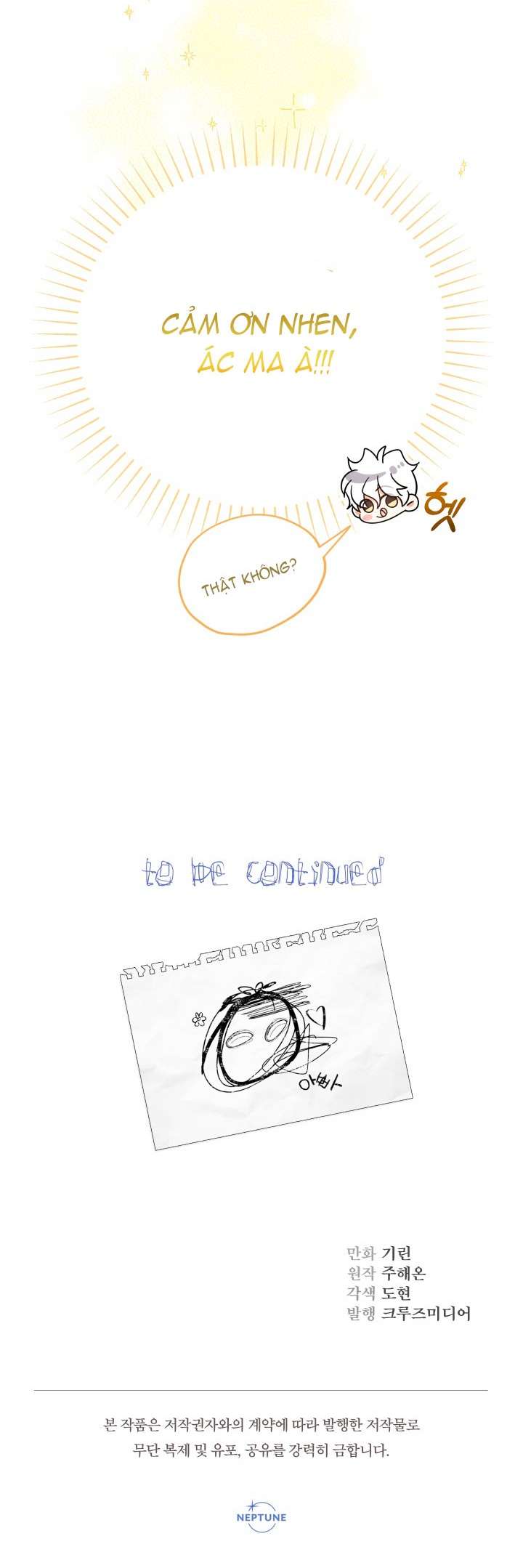 [PNT] Tiểu Thư Tích Tiền Đi Bụi Chap 26 - Next Chap 27