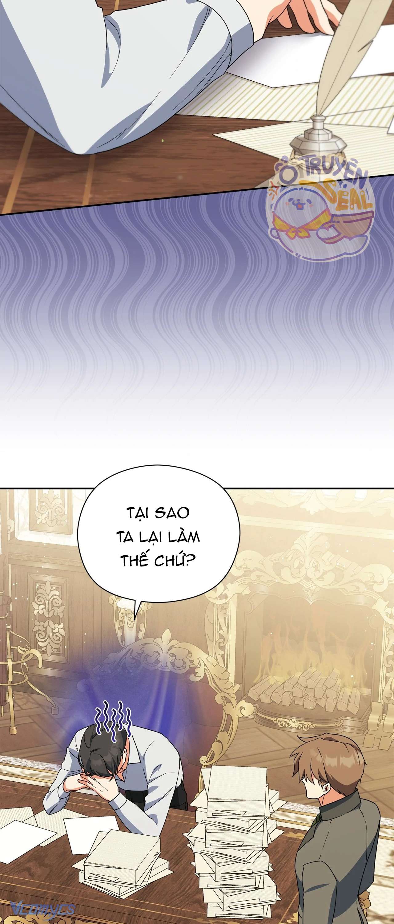 Nàng Công Chúa Trong Chuồng Gà Chap 32 - Trang 3