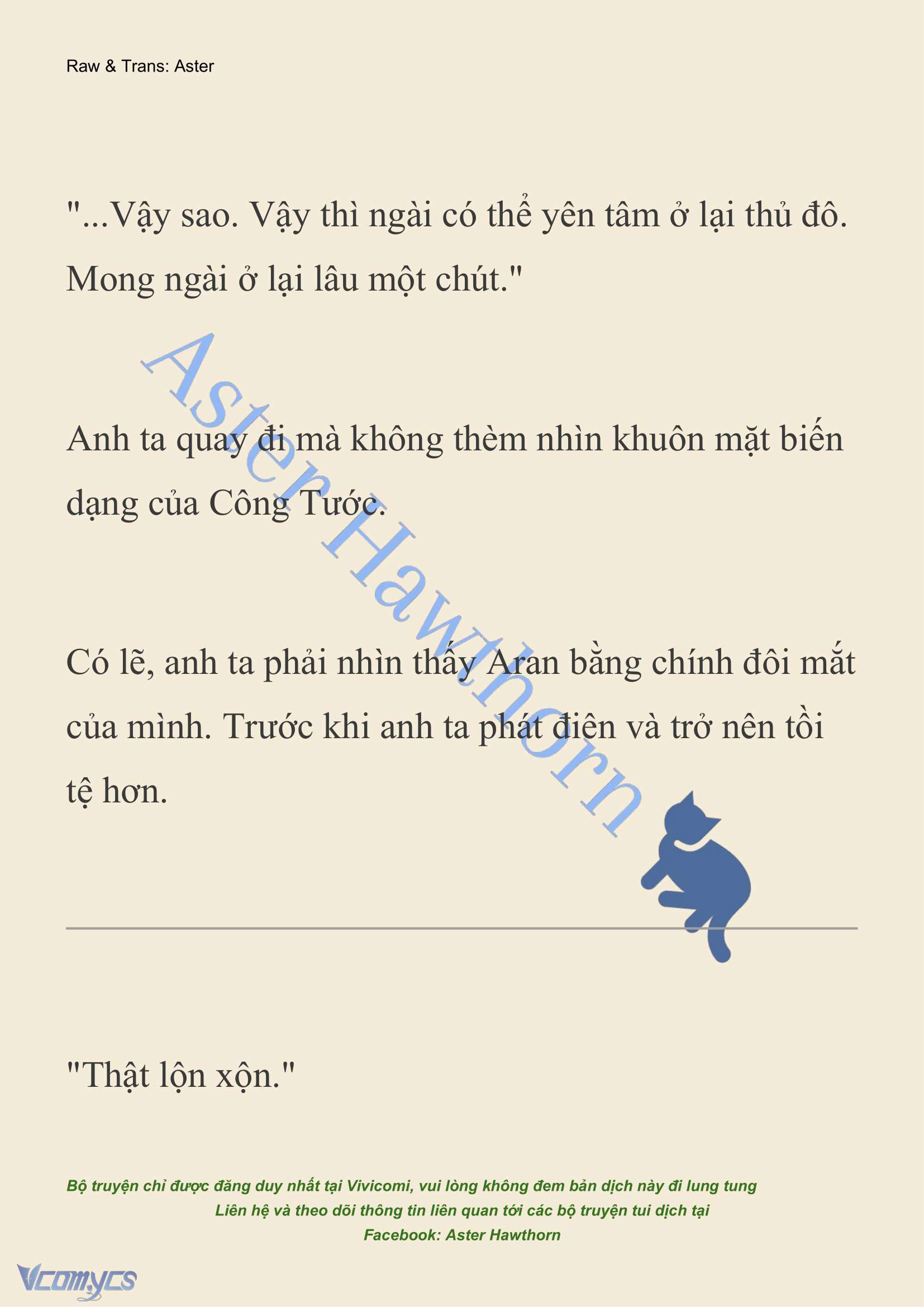 [NOVEL] Đêm Của Bệ Hạ Chap 81 - Trang 2