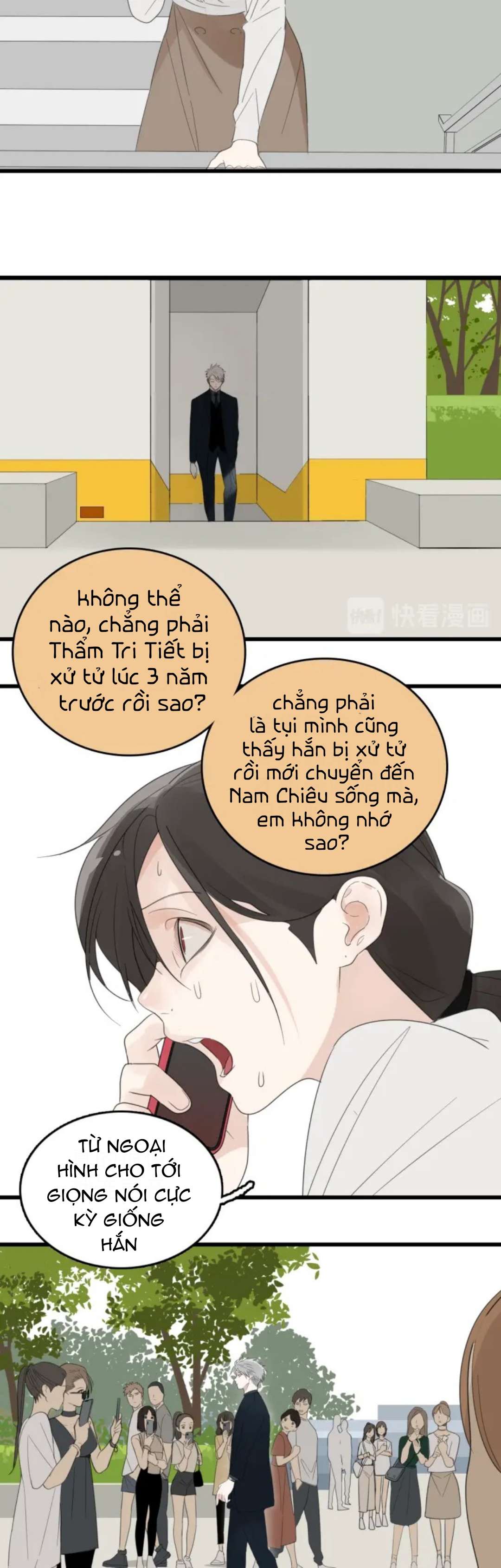 Vật Trong Tay Chapter 2 - Trang 4