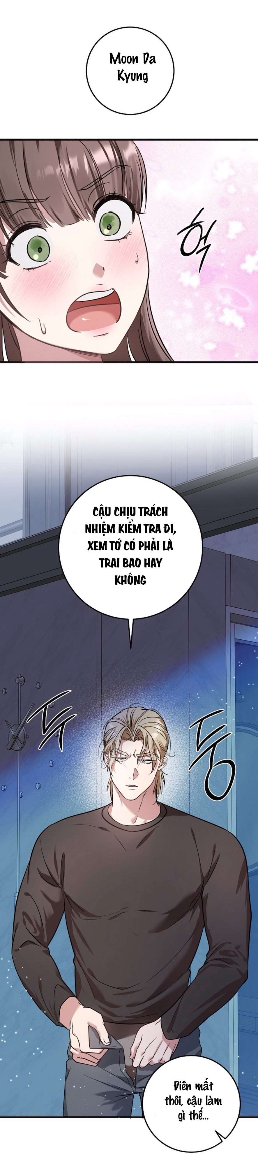 [18+] - Cách Mukbang Người Bạn Thanh Mai Trúc Mã Chap 1 - Next Chap 2