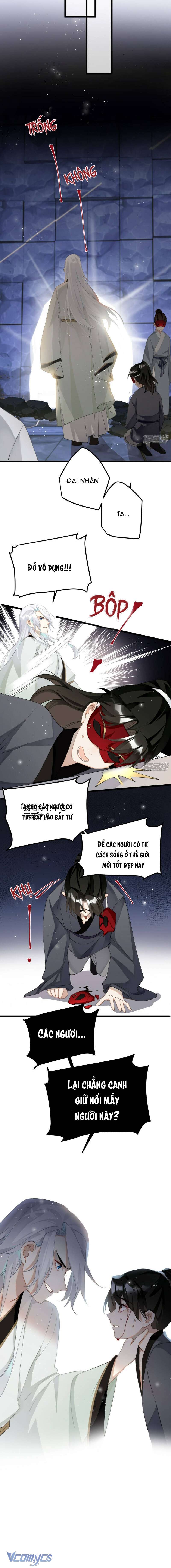 Công Chúa Pháo Hôi Muốn Tùy Tiện Đến Cuối Cùng Chap 75 - Trang 2