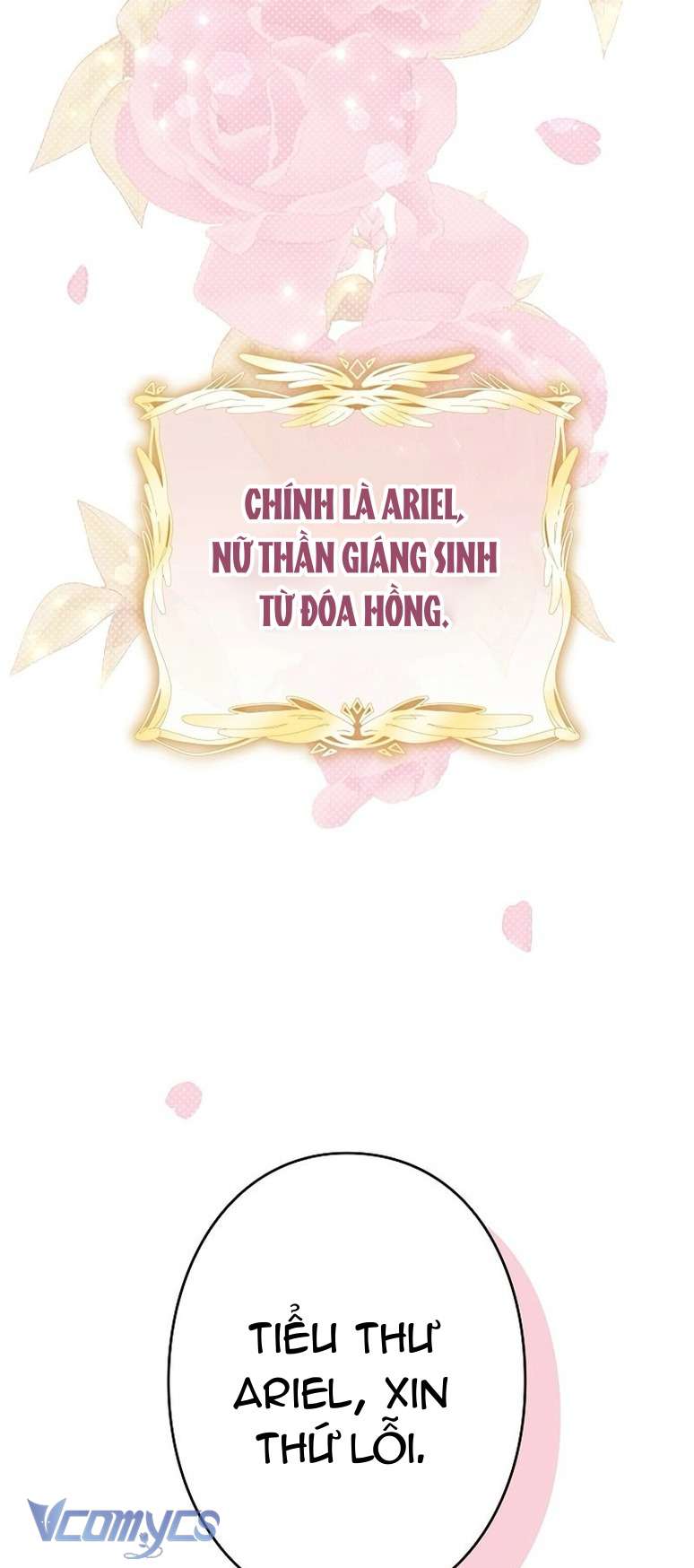 Góc Trải Nghiệm Nho Nhỏ Chap 2 - Trang 2