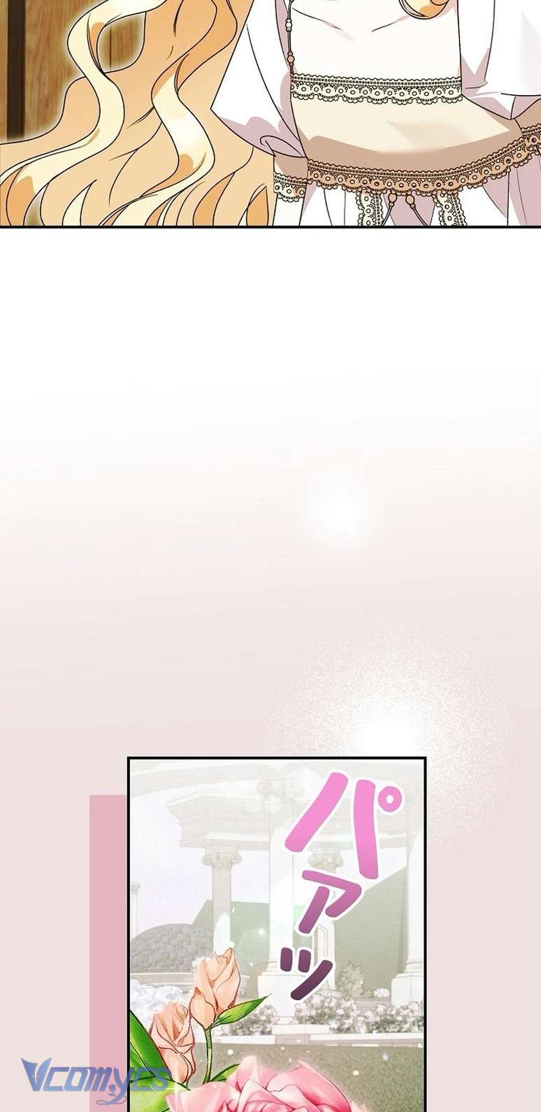 Góc Trải Nghiệm Nho Nhỏ Chap 2 - Trang 2