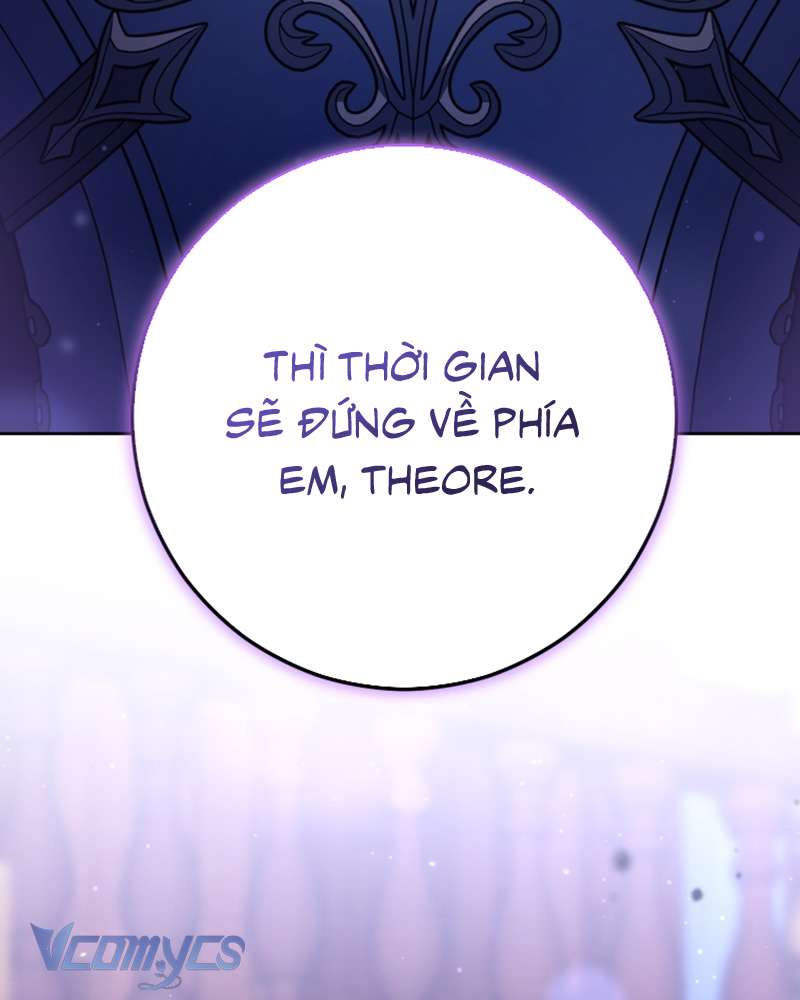 [Sứa Biển] Em Trai Tôi Là Hoàng Đế Ngang Ngược Chap 82 - Trang 2