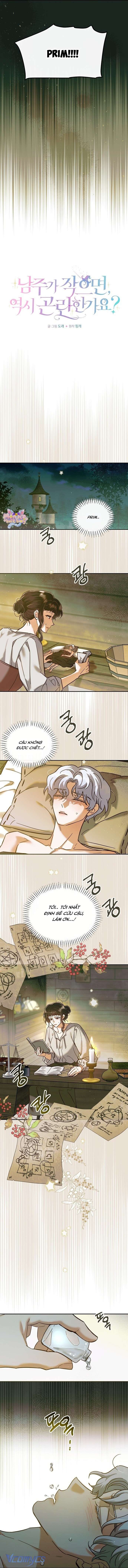 [18+] Nếu Nam Chính Nhỏ Thì Có Hơi Rắc Rối Phải Không? Chap 6 - Next 