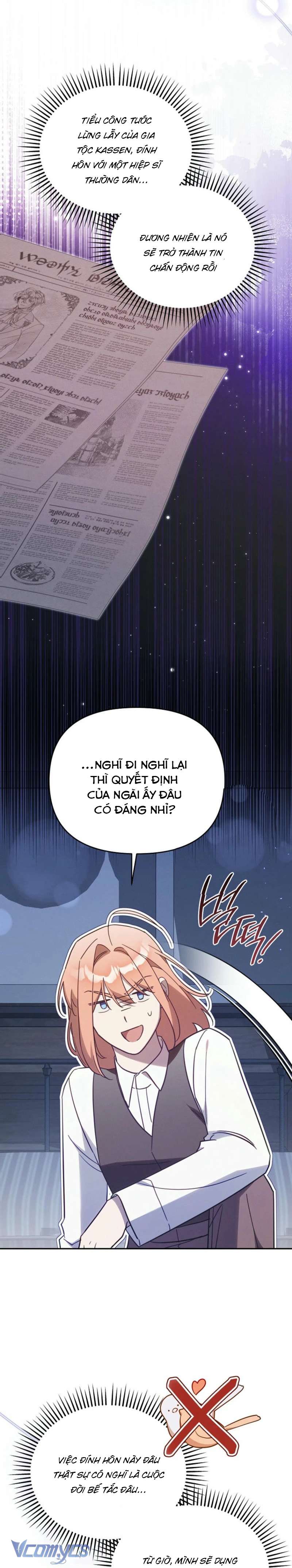 Có Hiểu Lầm Là Tôi Đang Hẹn Hò Với Kẻ Xấu Chap 39 - Trang 2